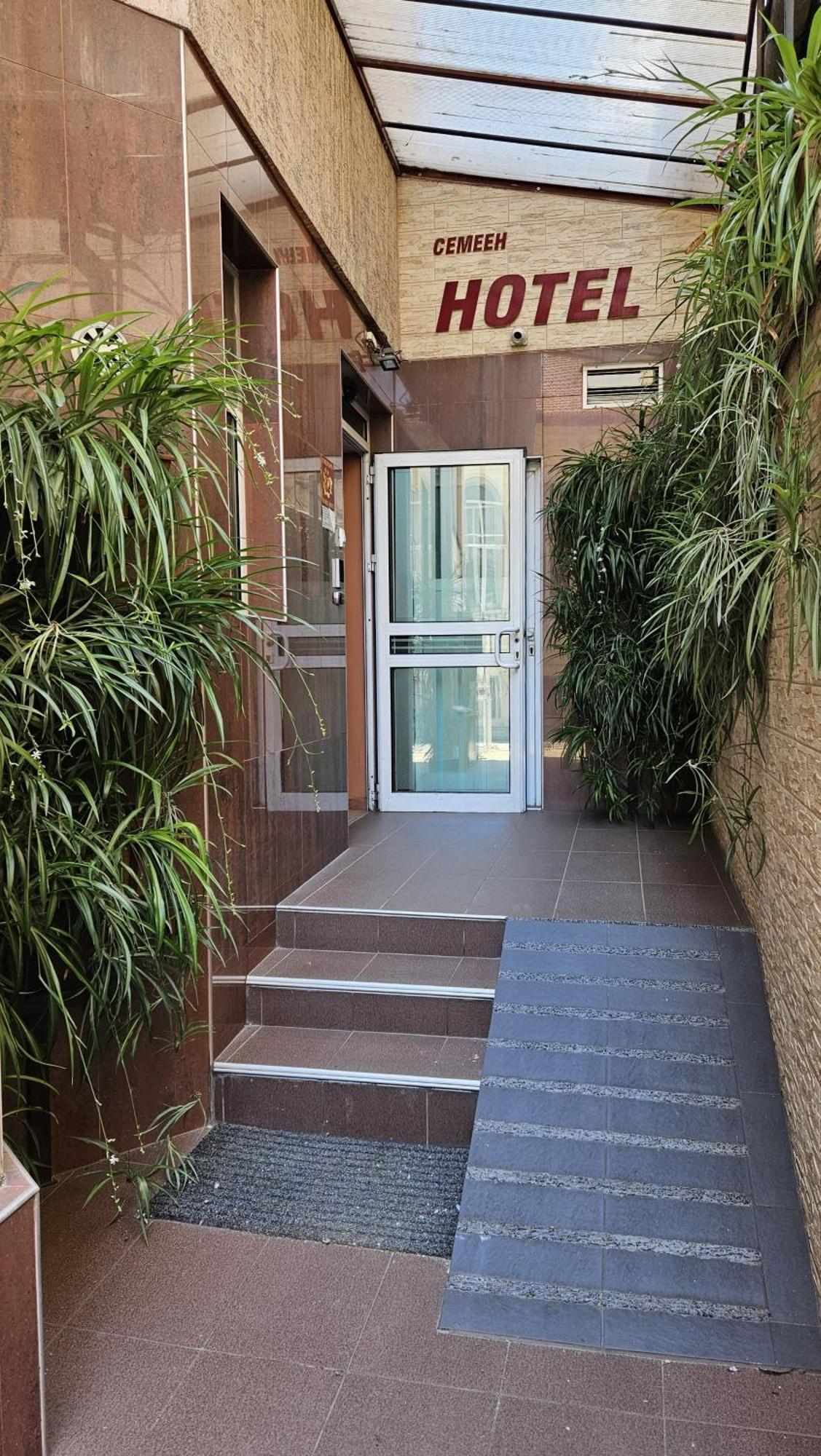 וארנה Caprice Family Hotel מראה חיצוני תמונה
